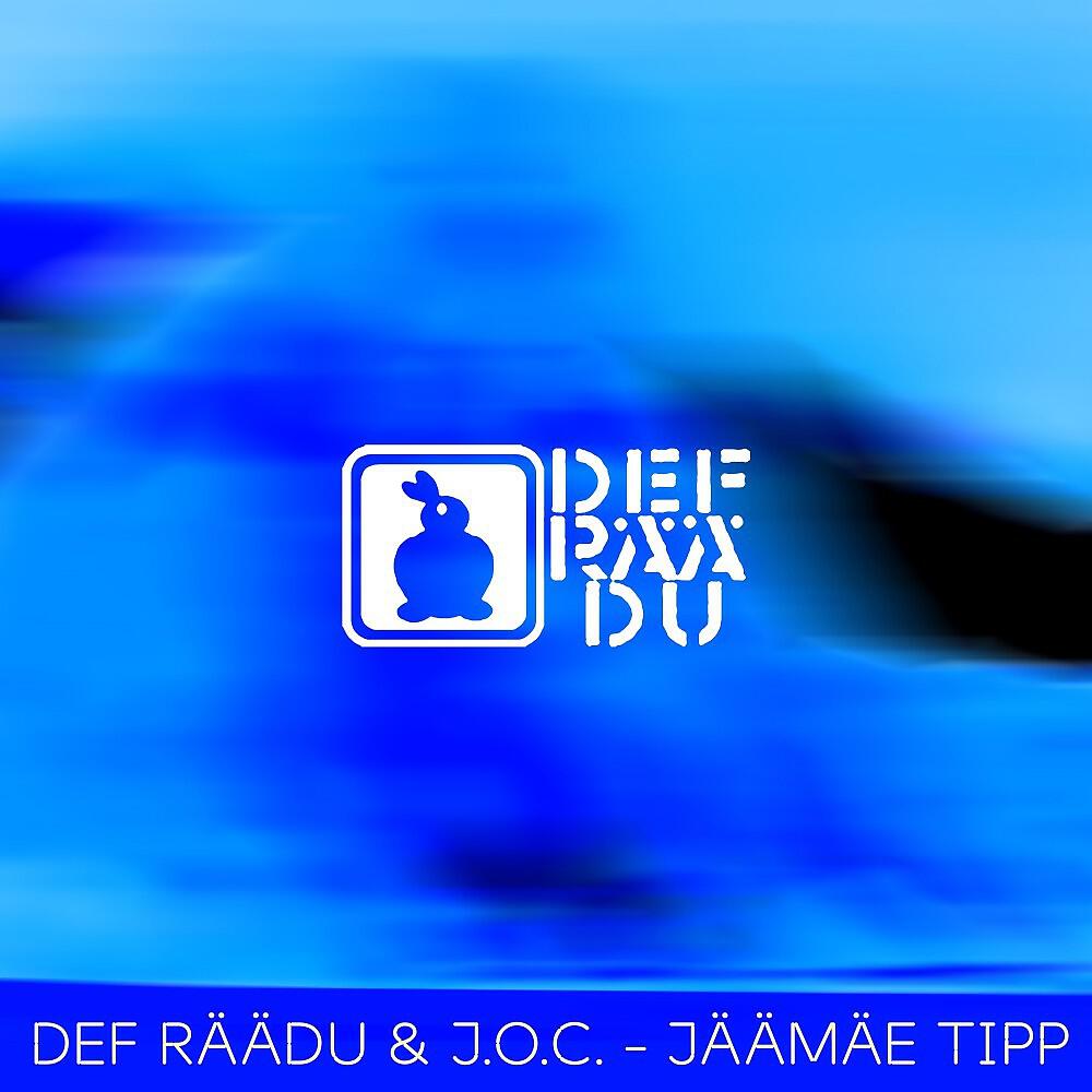 Релиз Jäämäe Tipp