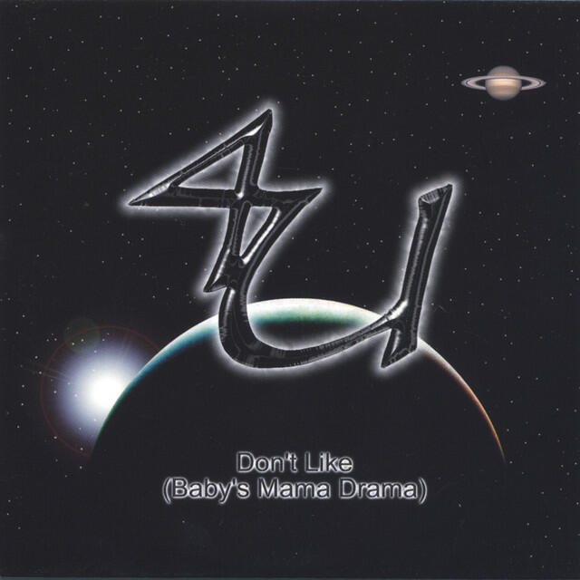 Релиз Don't Like "Baby Mama Drama" MAXI SINGLE