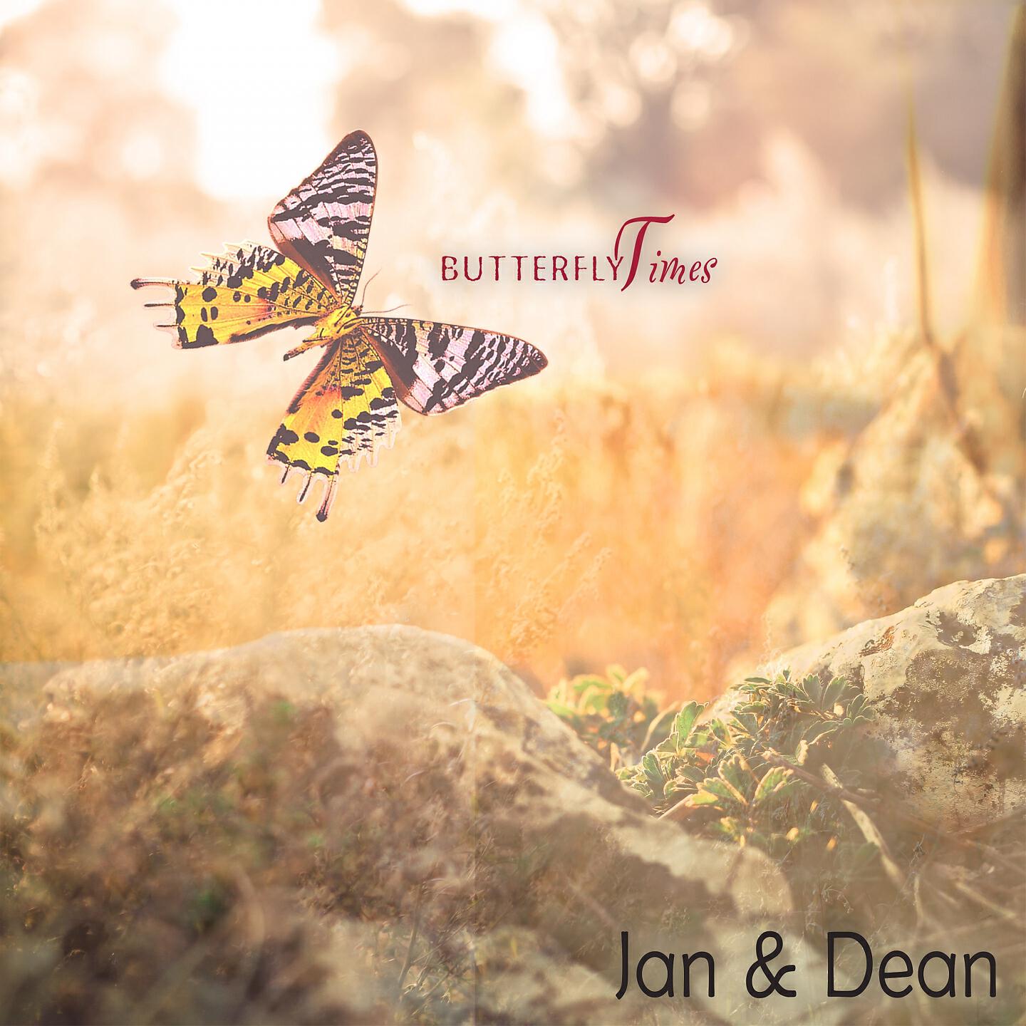 Релиз Butterfly Times