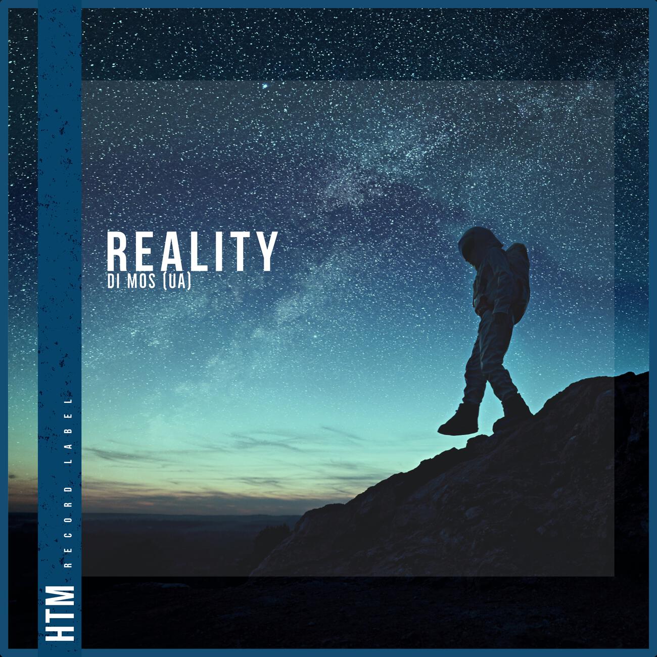 Релиз Reality