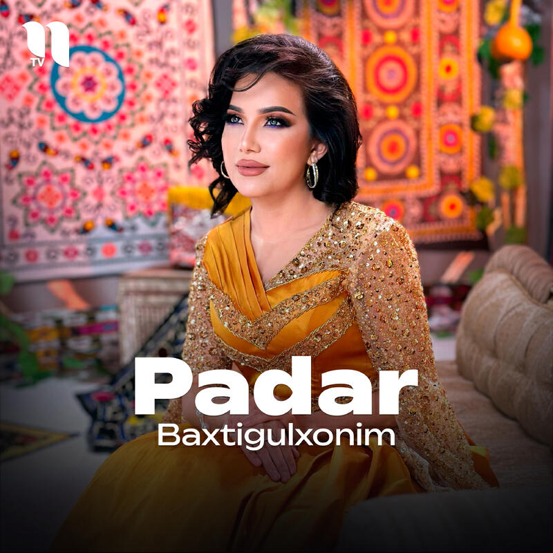 Релиз Padar