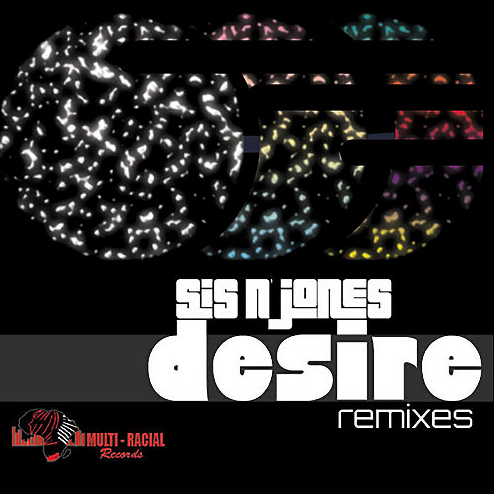 Релиз Desire Remixes
