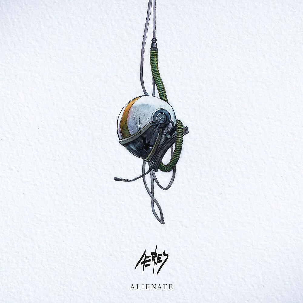 Релиз Alienate