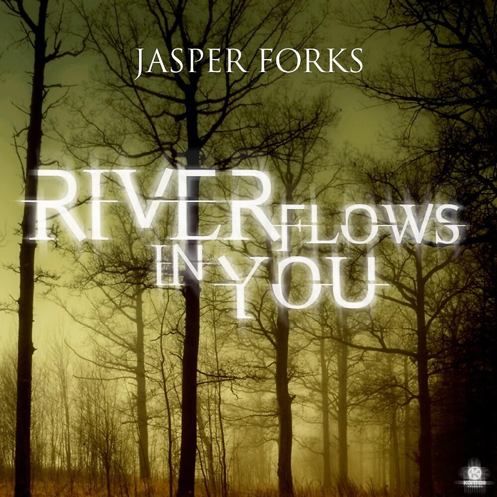 Релиз River Flows in You