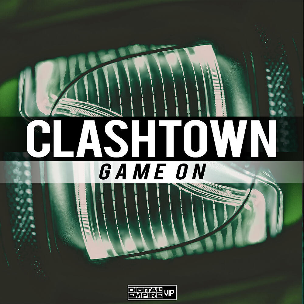 Релиз Game On