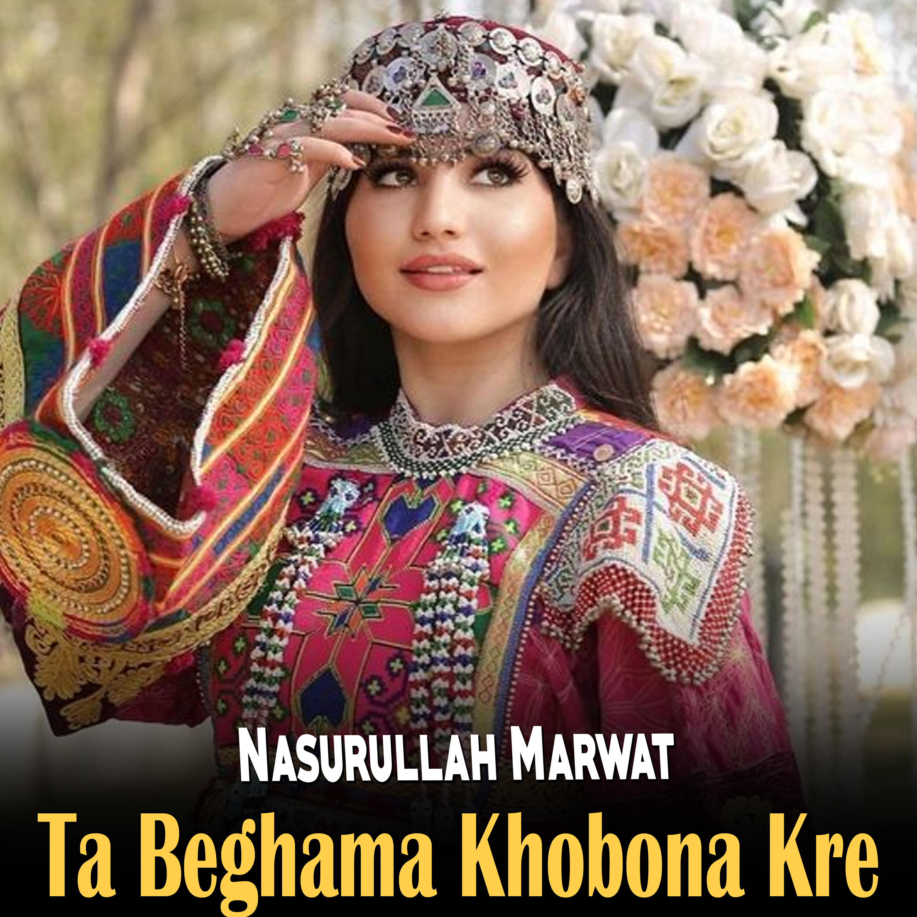 Релиз Ta Beghama Khobona Kre