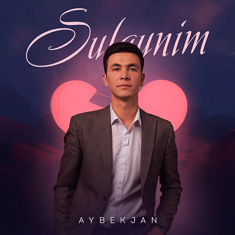 Релиз Sulgunim