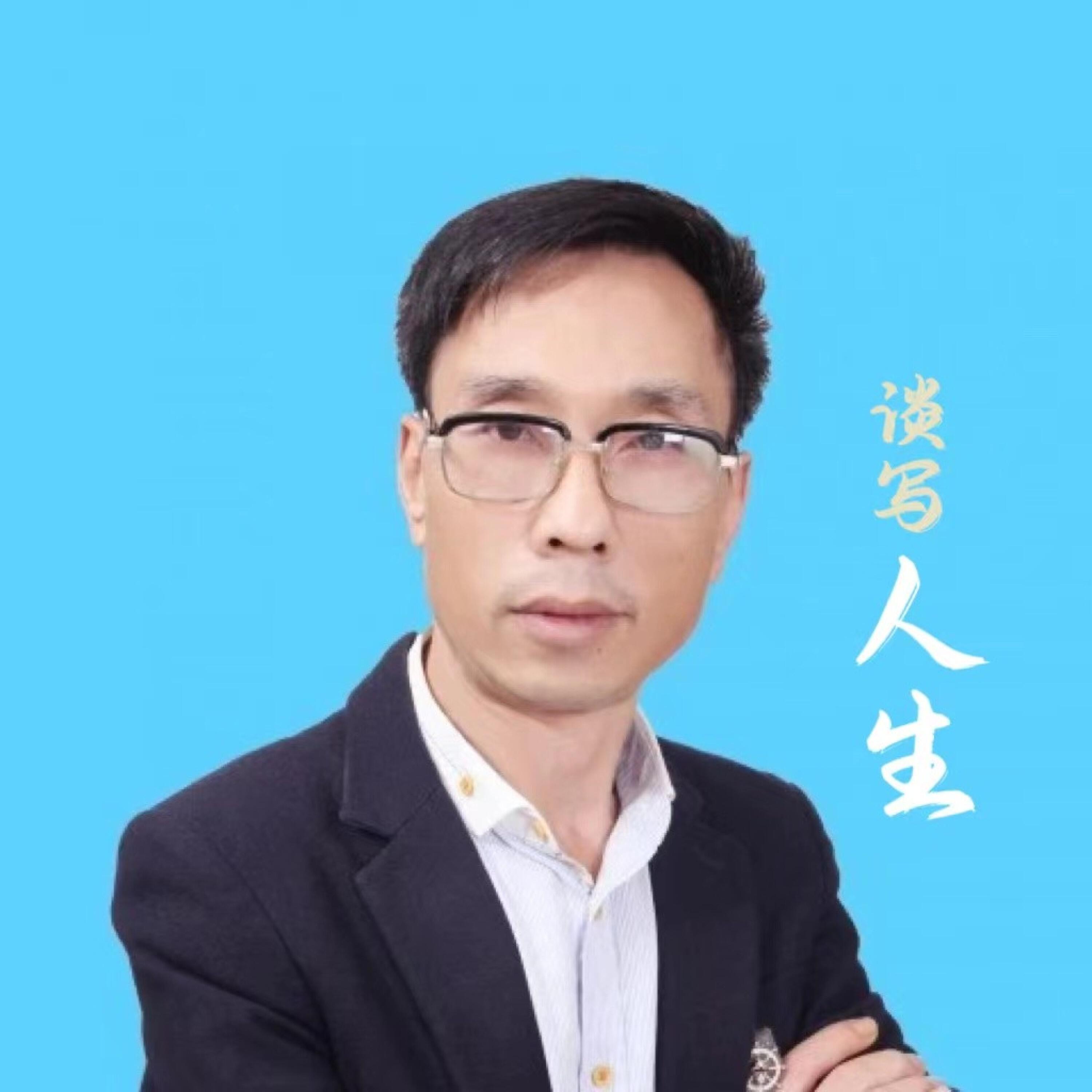 李云
