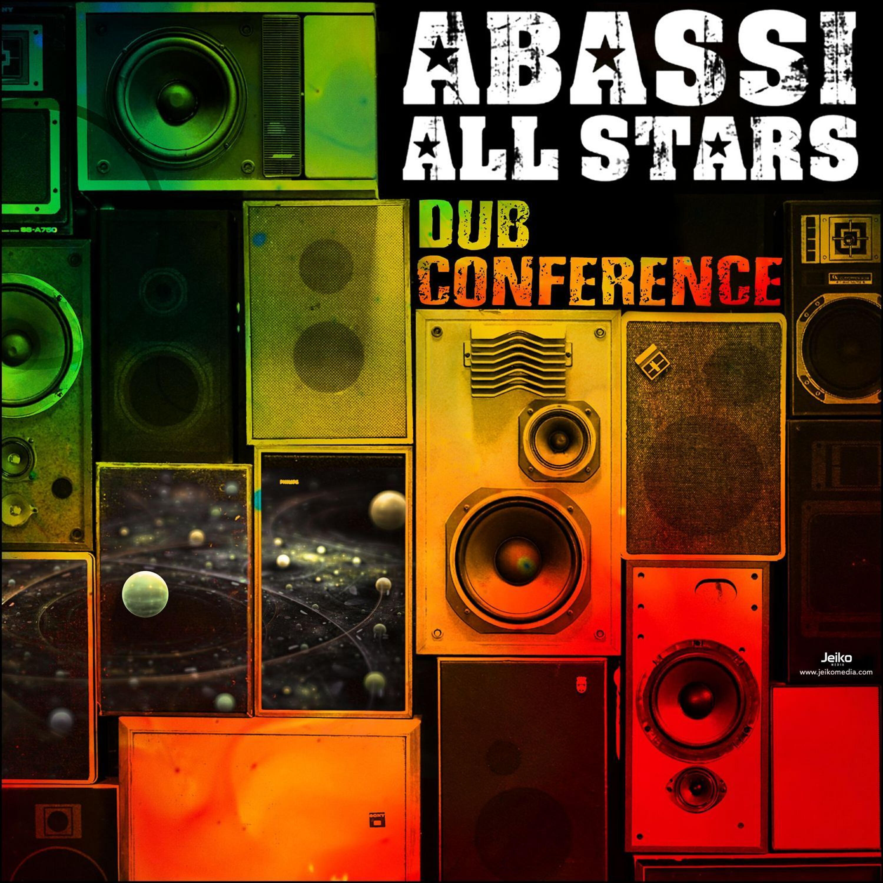 Релиз Dub Conference