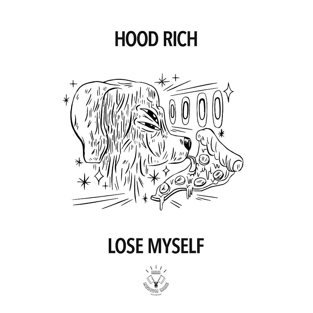 Релиз Lose Myself