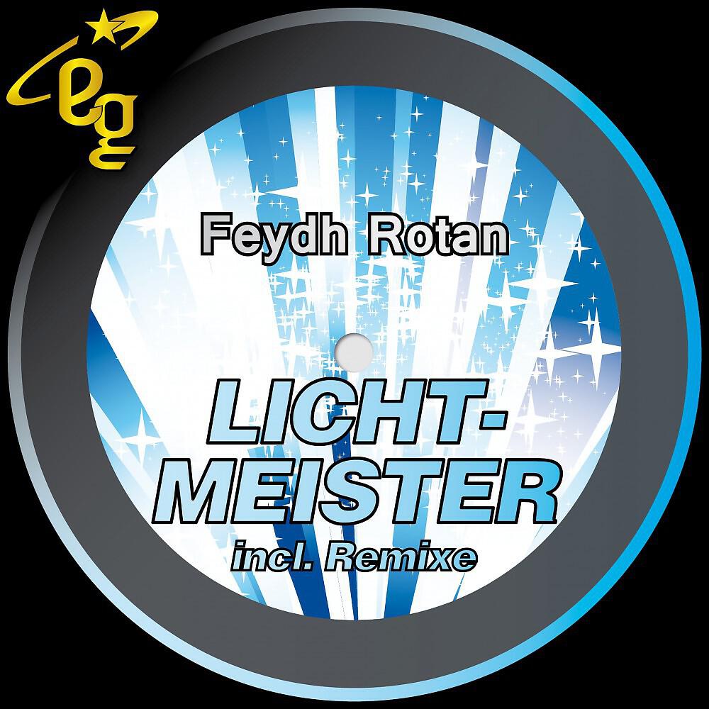 Трек Lichtmeister (Superstrobe Remix)