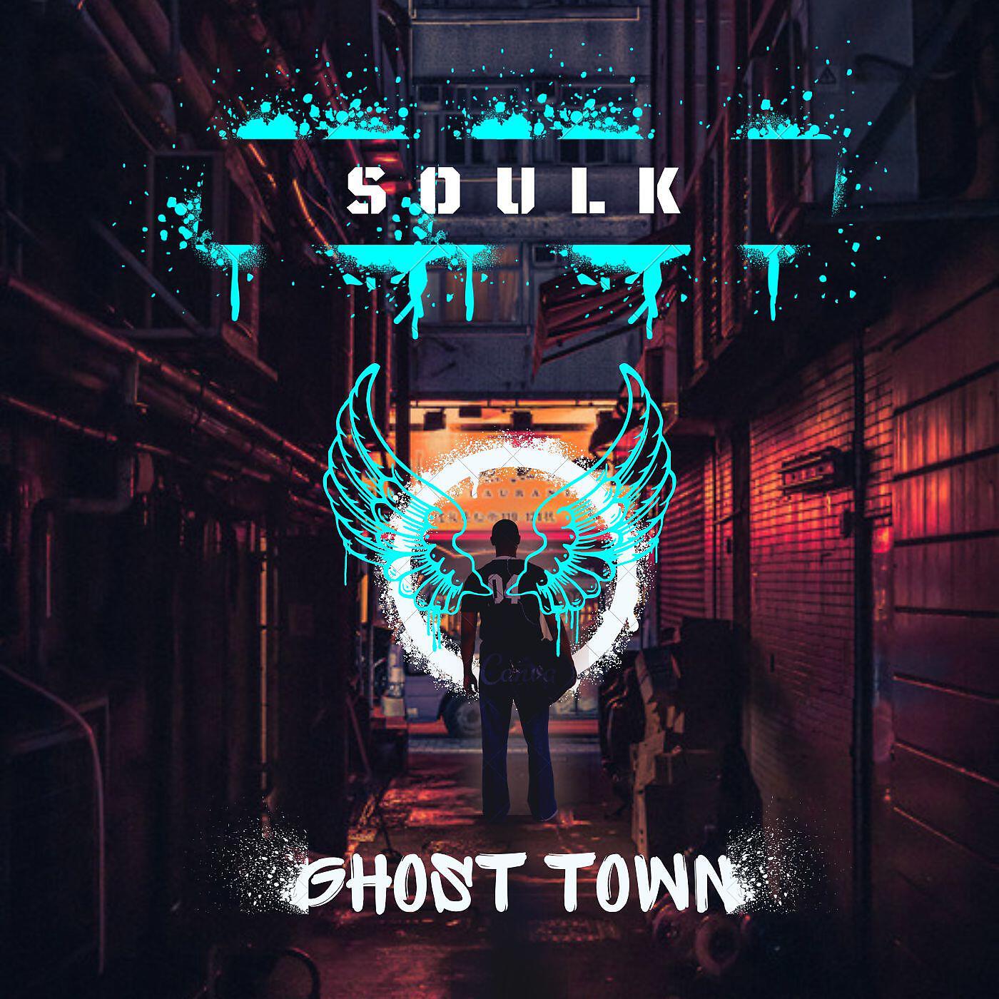 Релиз Ghost Town