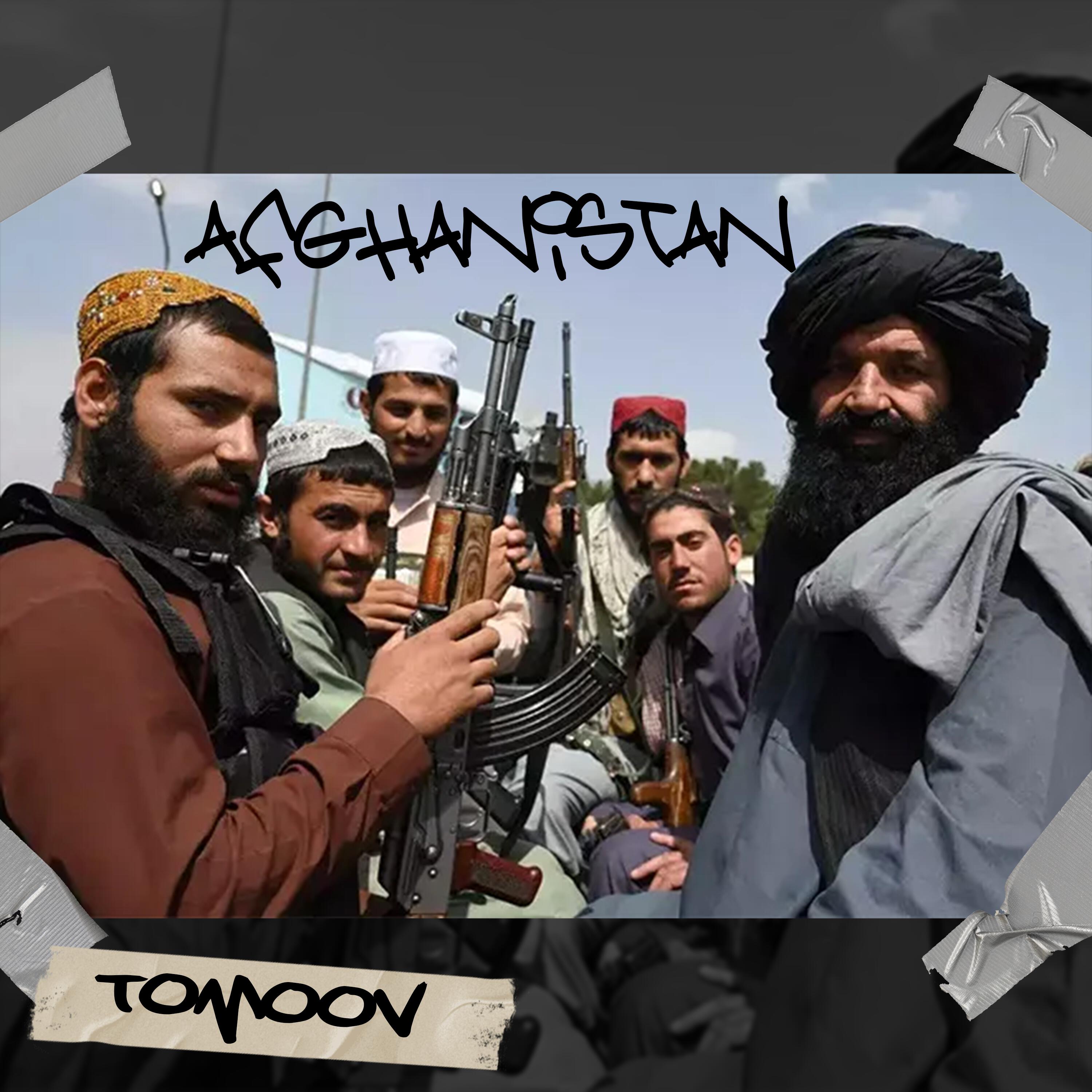 Релиз Afghanistan