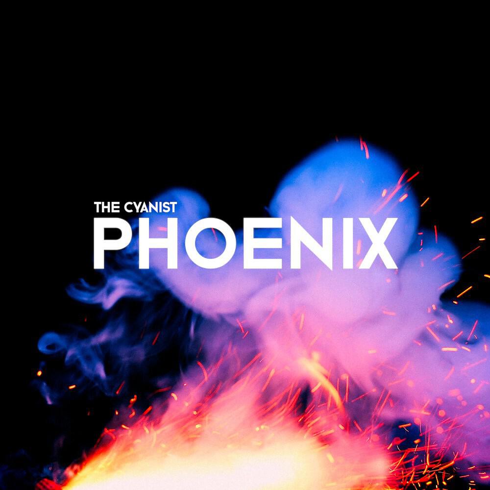 Релиз Phoenix