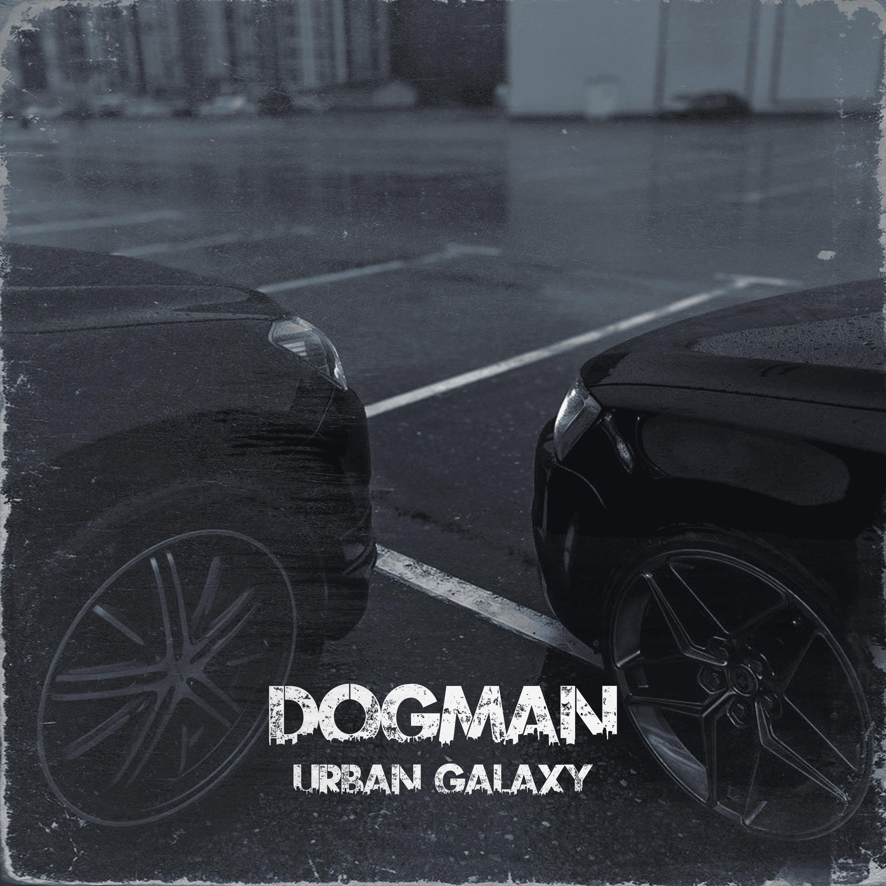 Релиз Urban Galaxy
