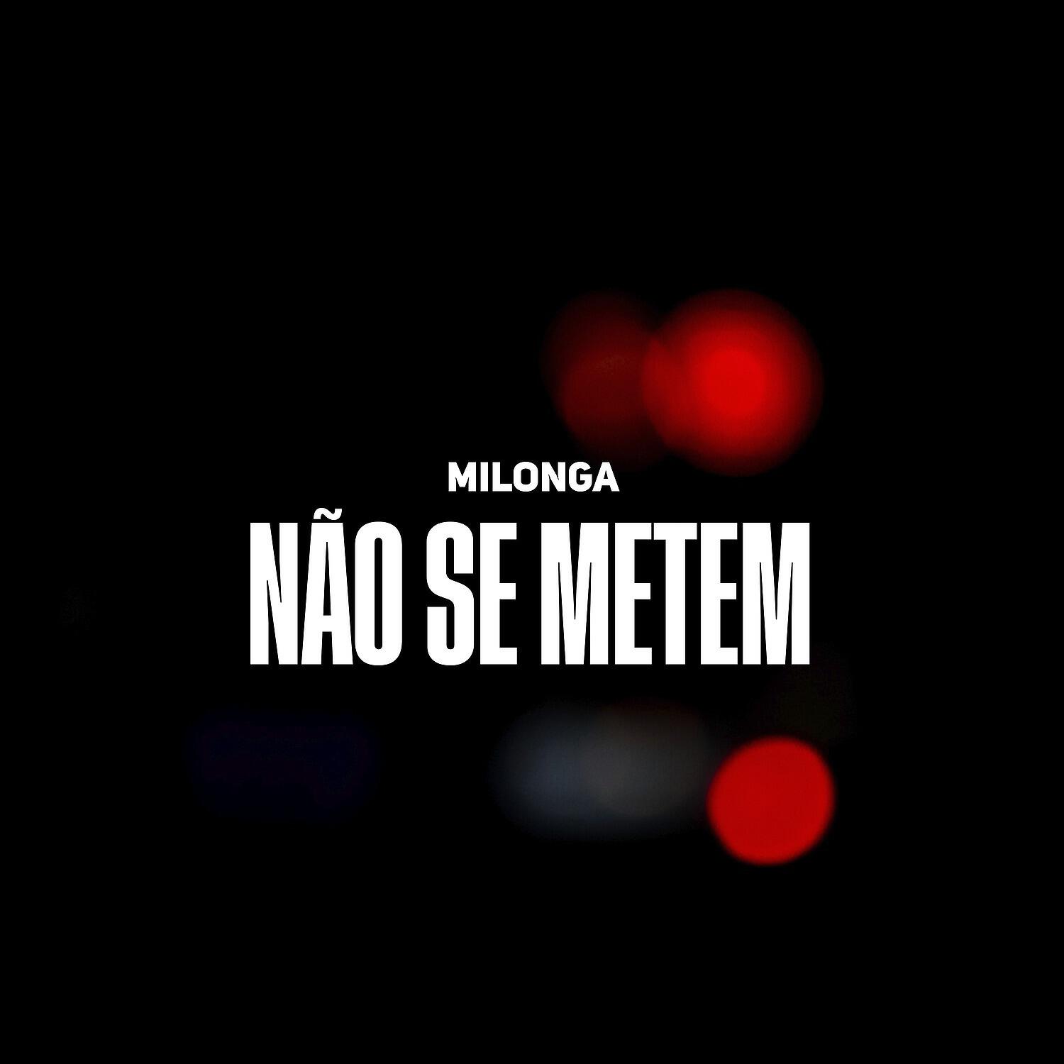 Релиз Não se metem