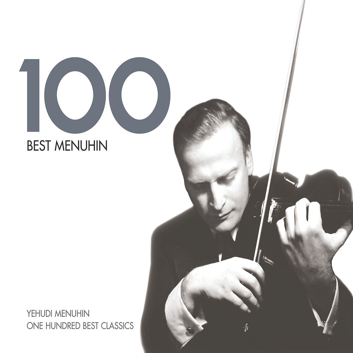 Релиз 100 Best Menuhin