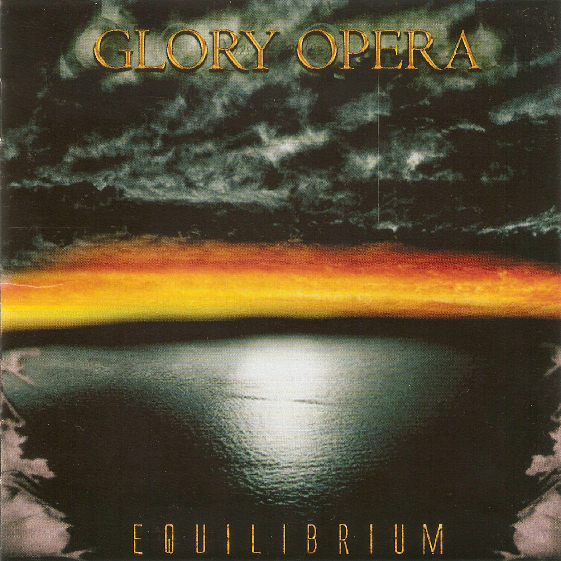 Релиз Equilibrium