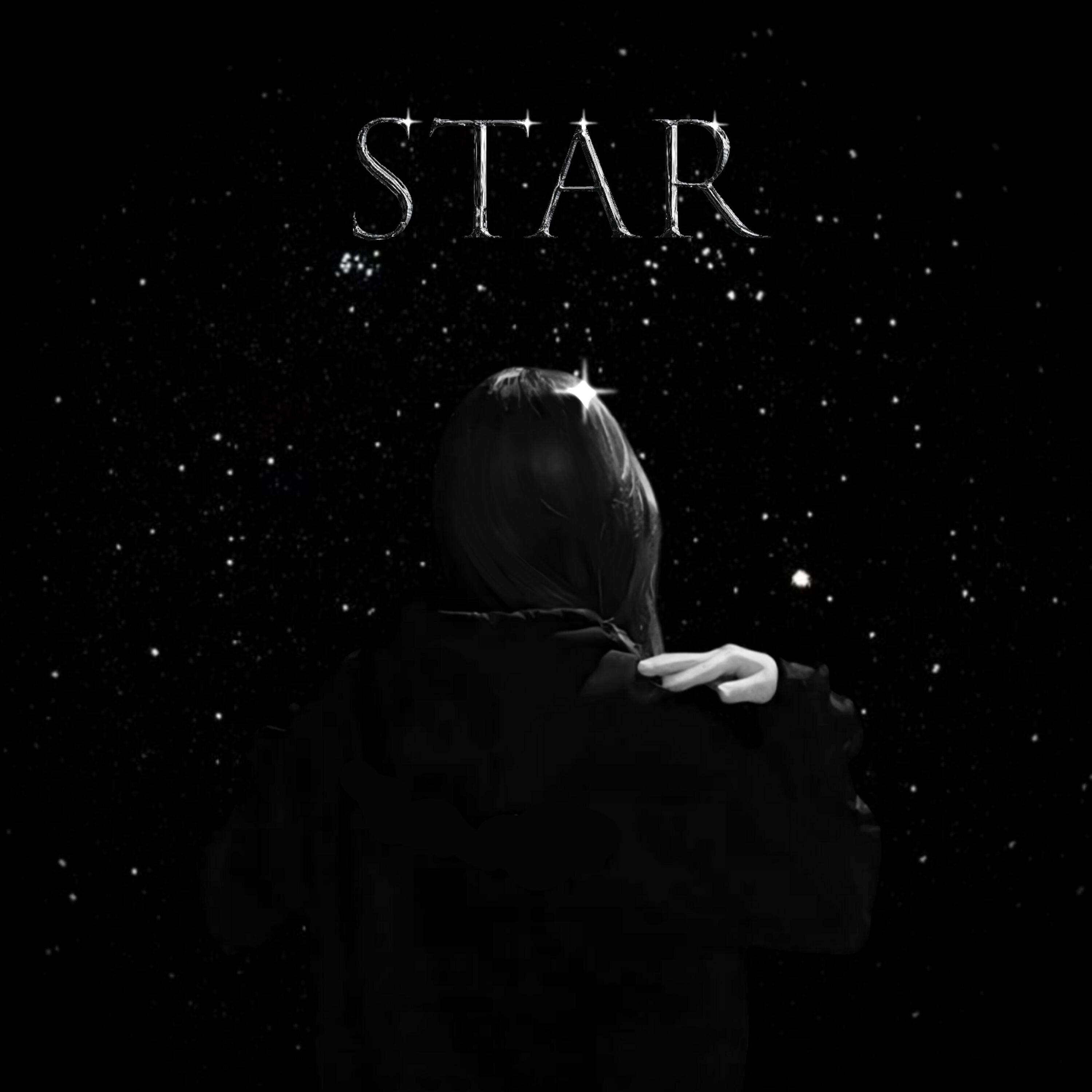 Релиз STAR
