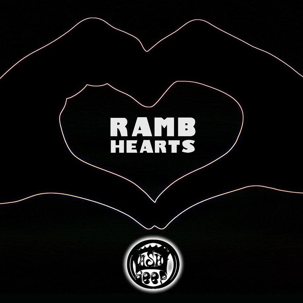 Релиз Hearts