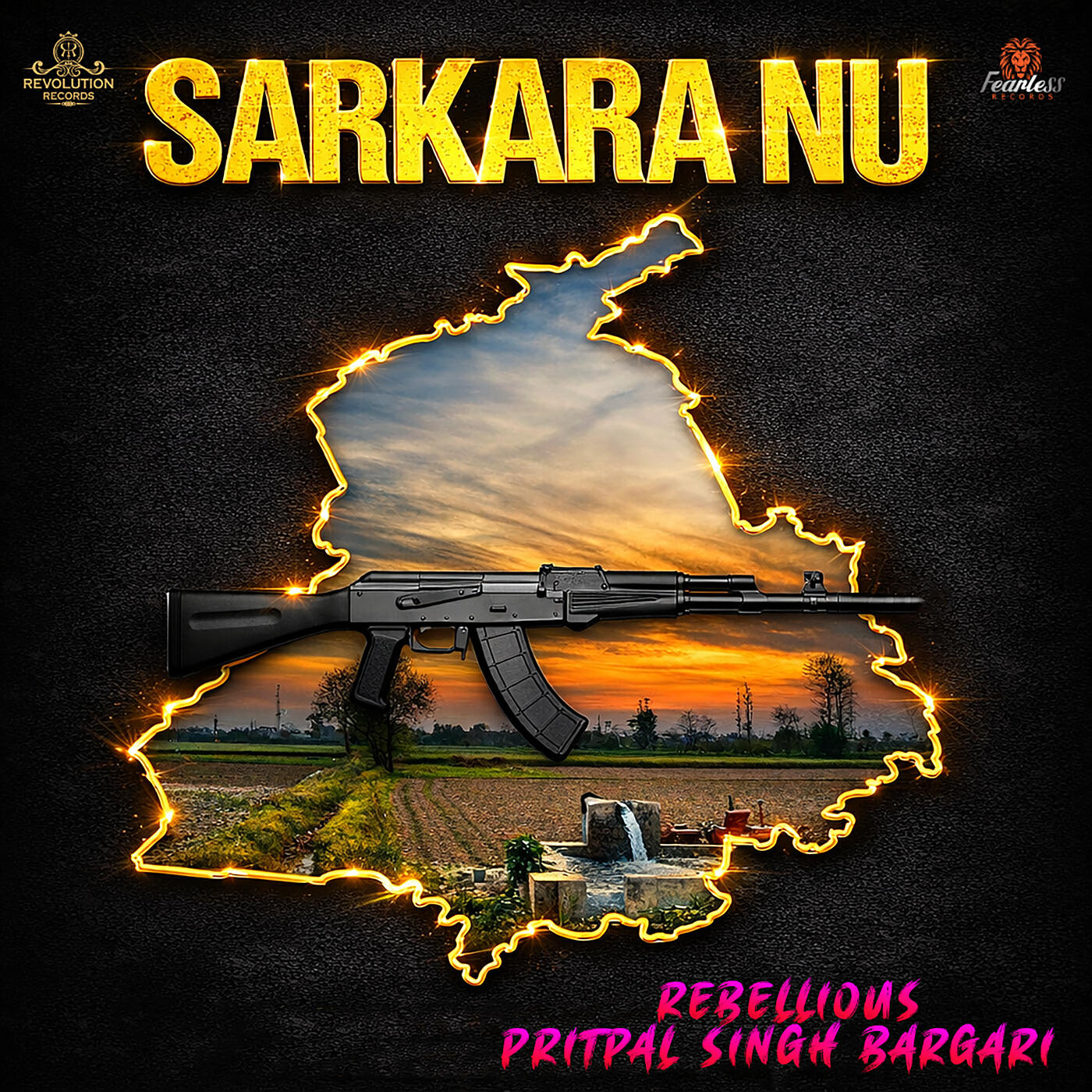 Релиз Sarkar Nu