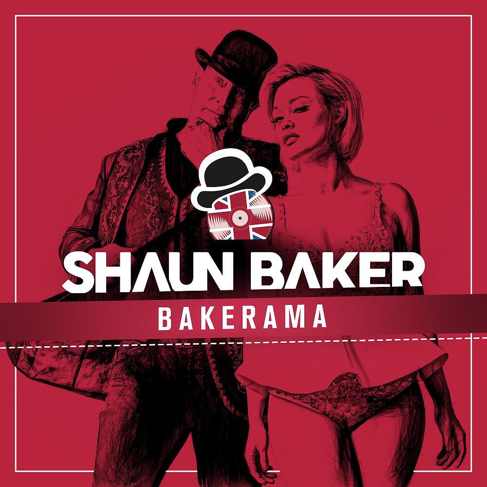 Скачать песню Shaun Baker - Dare2B (Brockman Festival Remix) бесплатно в MP3 для Android и iOS