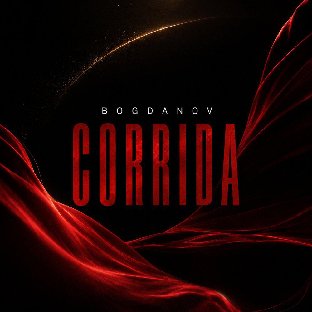 Релиз Corrida