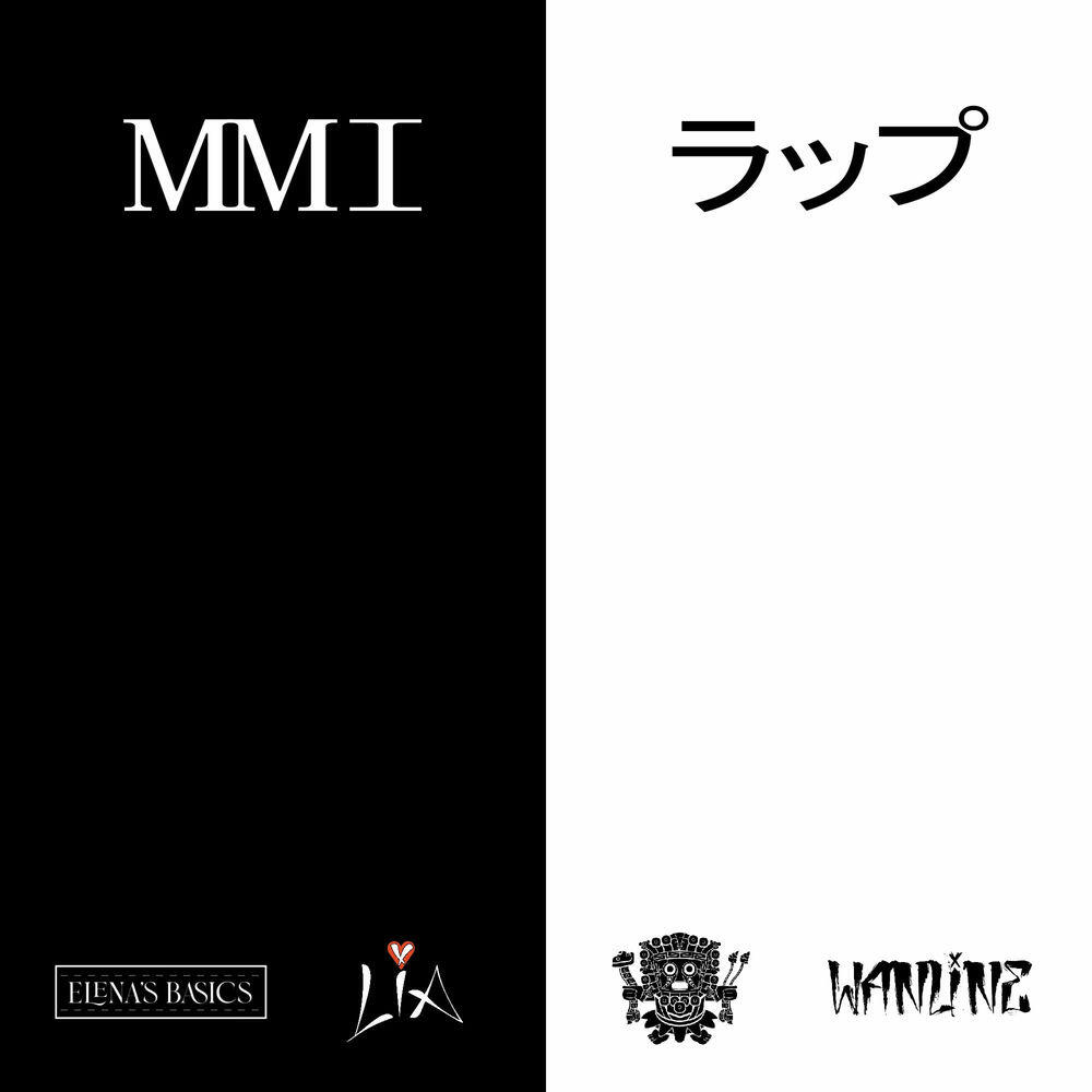 Релиз MMI ラップ