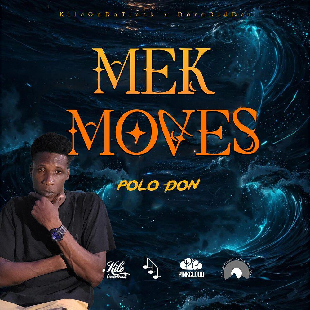 Релиз Mek Moves