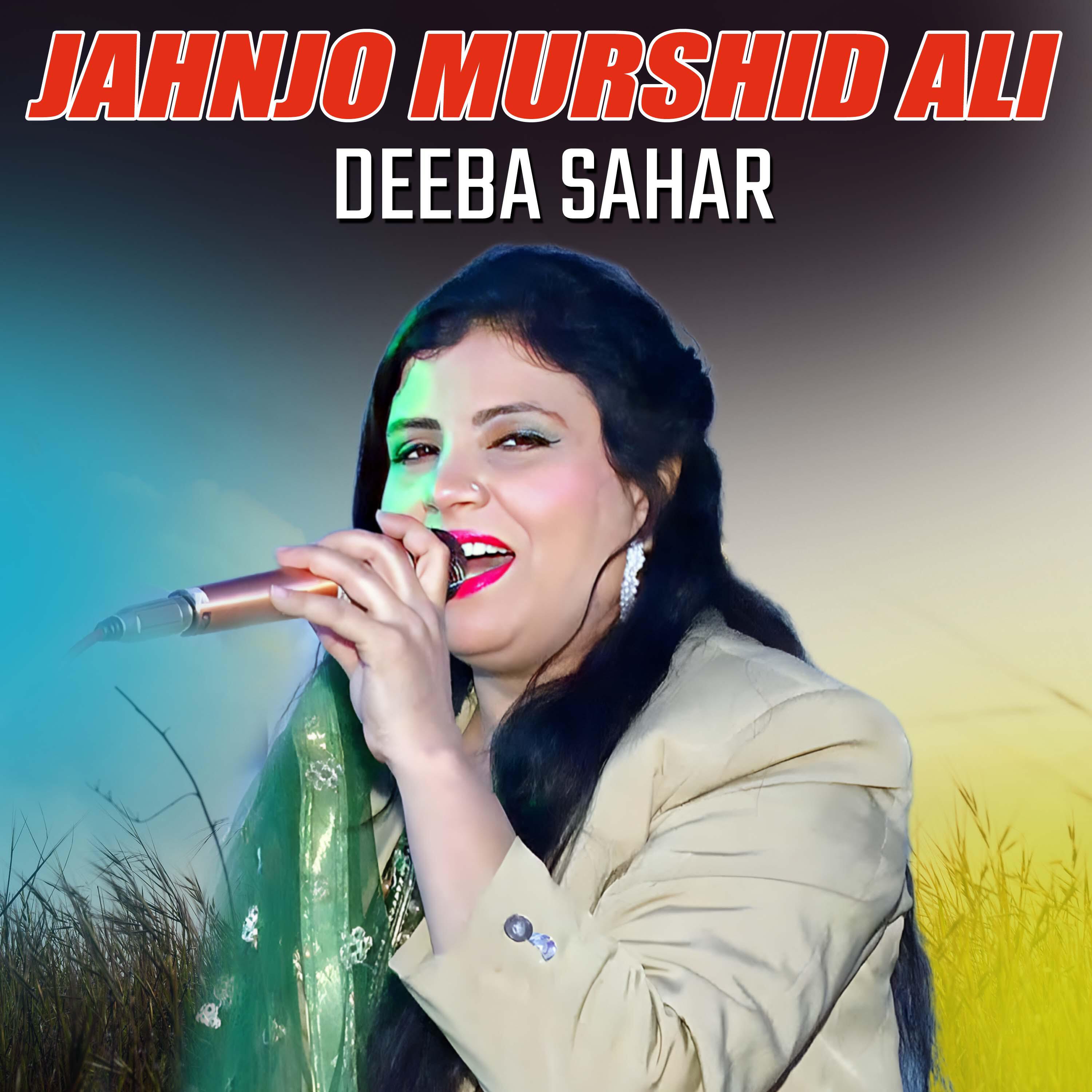 Релиз Jahnjo Murshid Ali