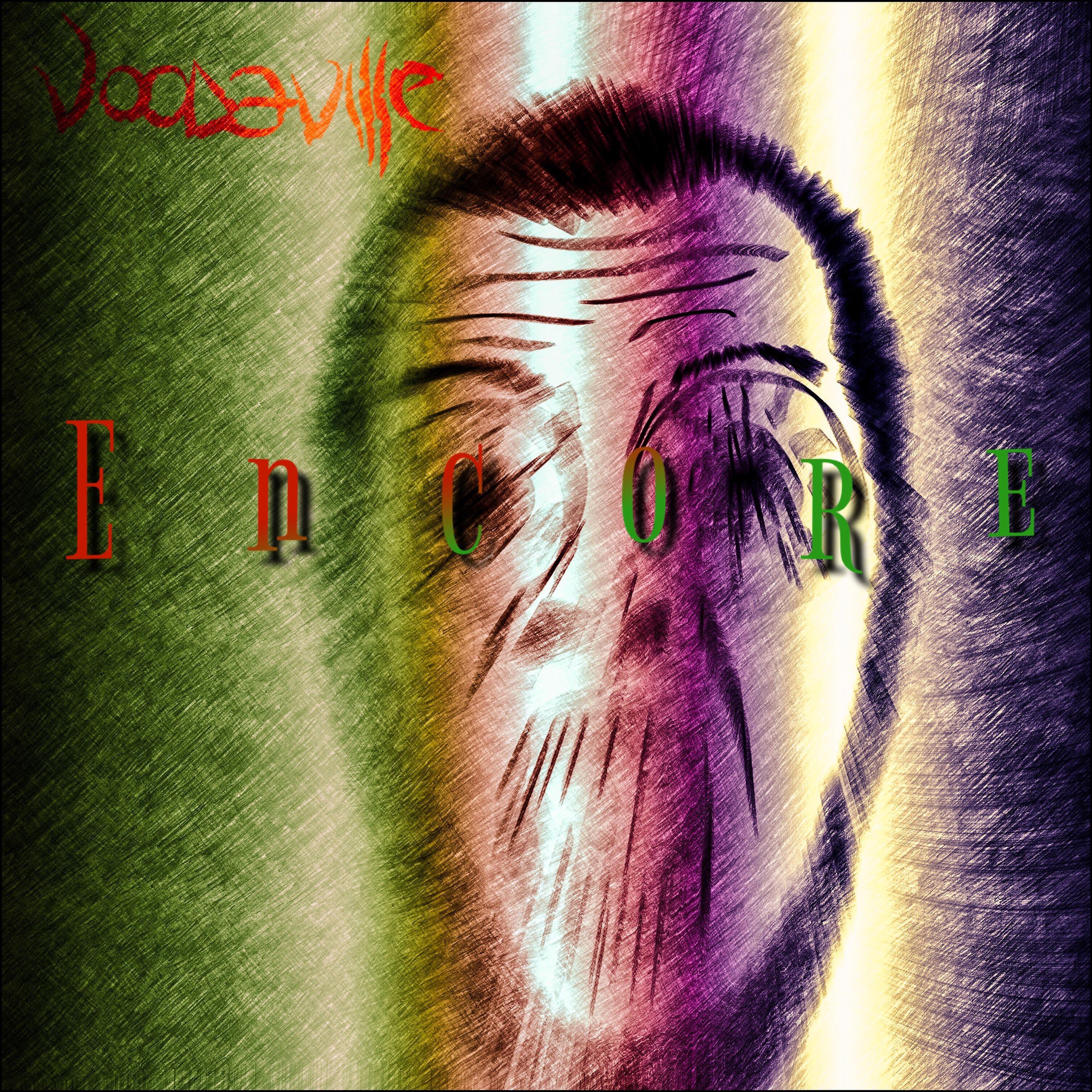 Релиз Encore