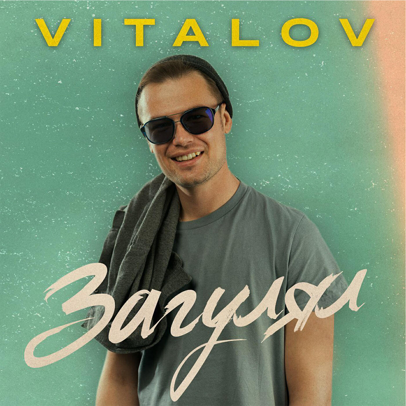 VITALOV