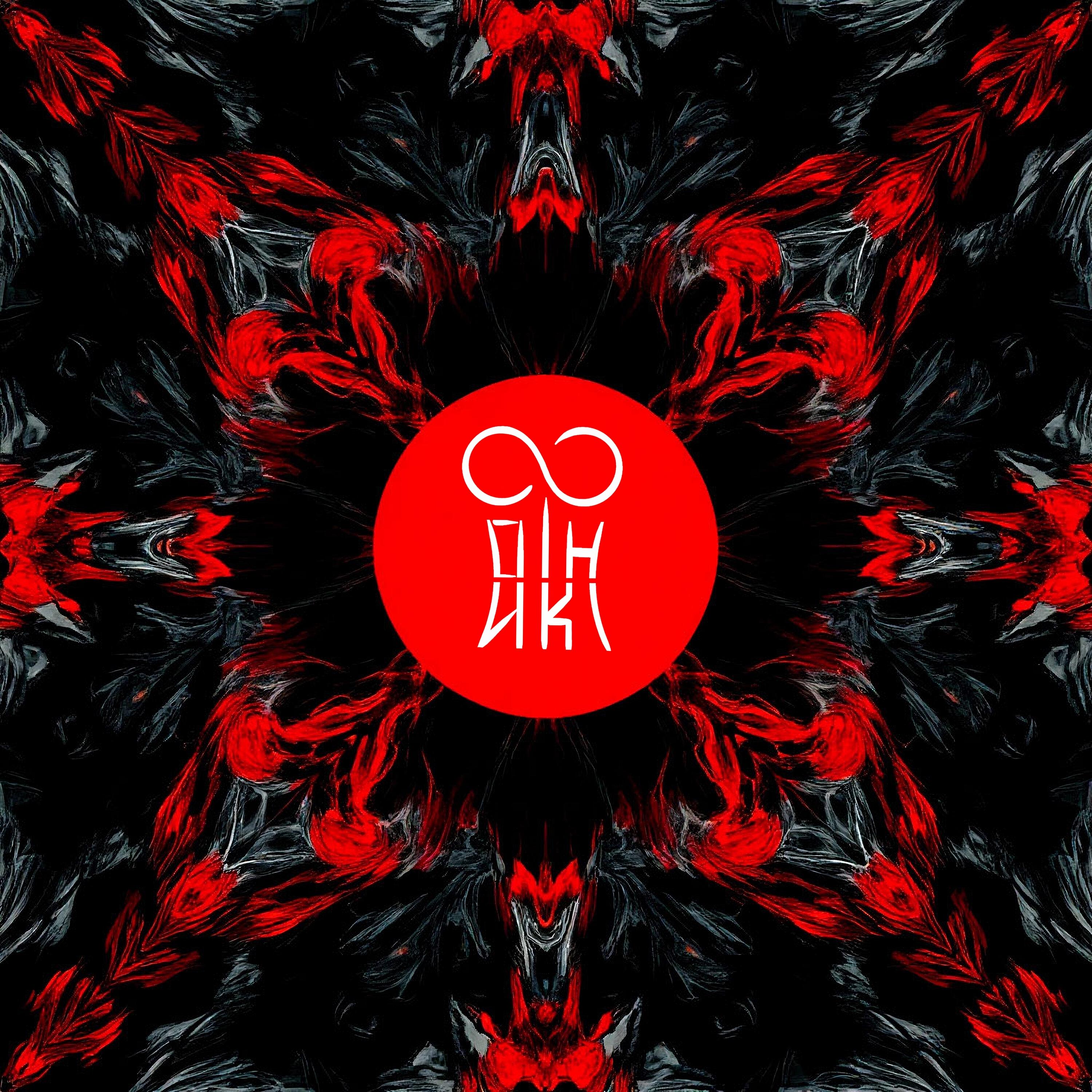 Релиз RED SPECTER