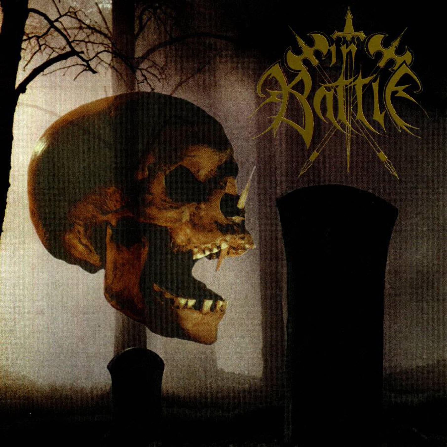 Релиз In Battle