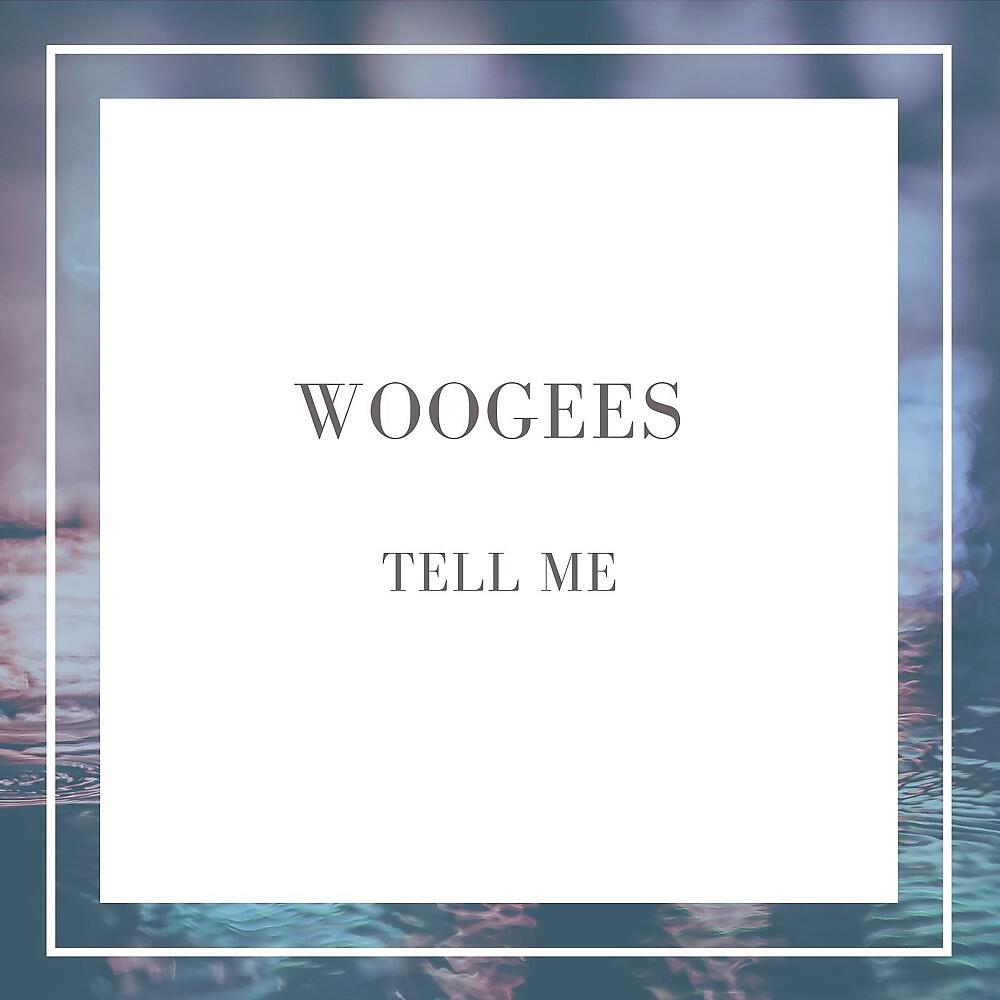 Релиз Tell Me (Lounge Mix)