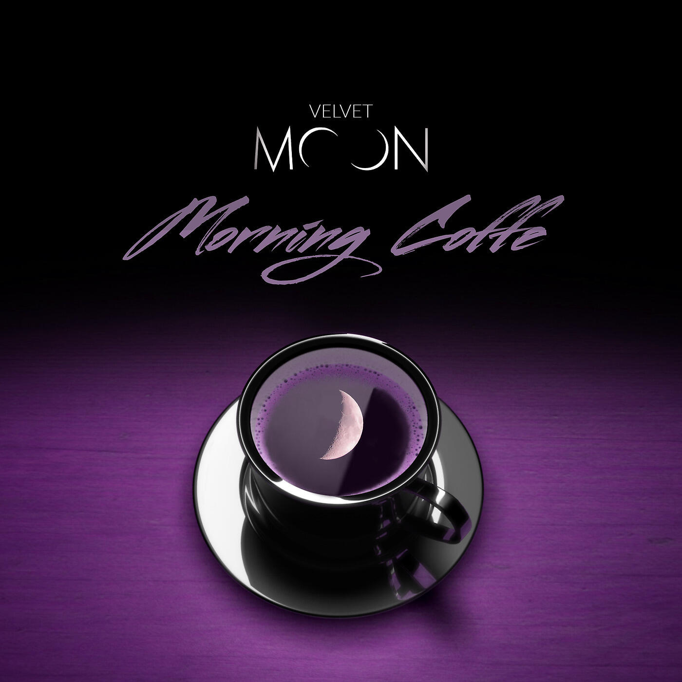Релиз Morning Coffe
