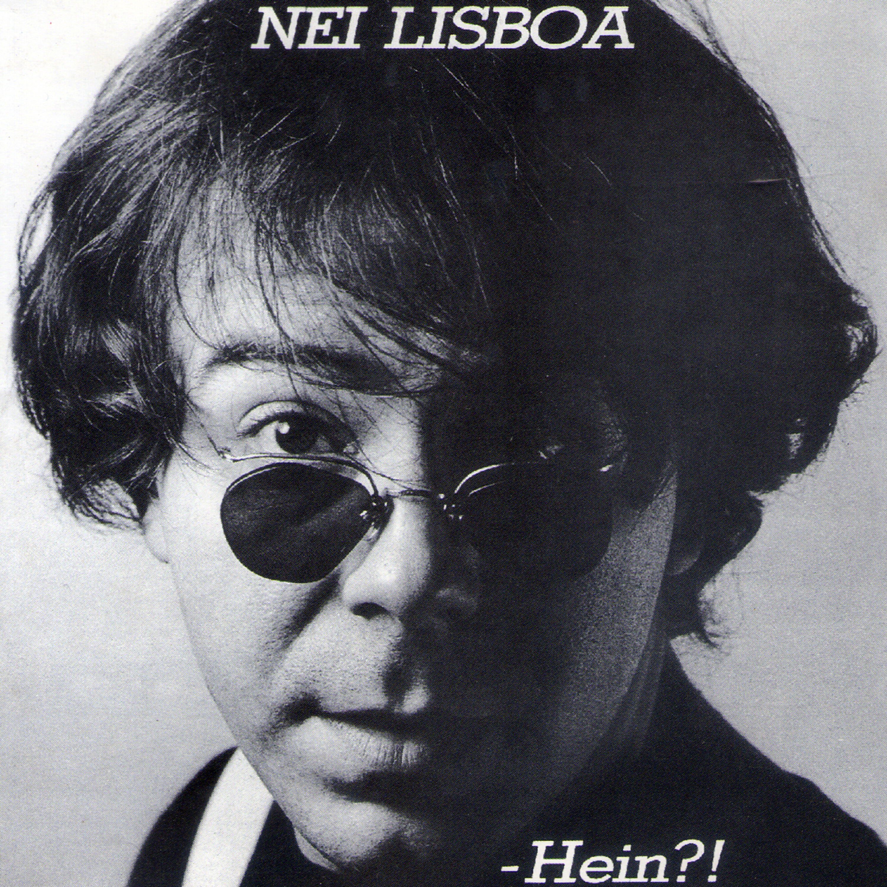 Релиз Hein?!