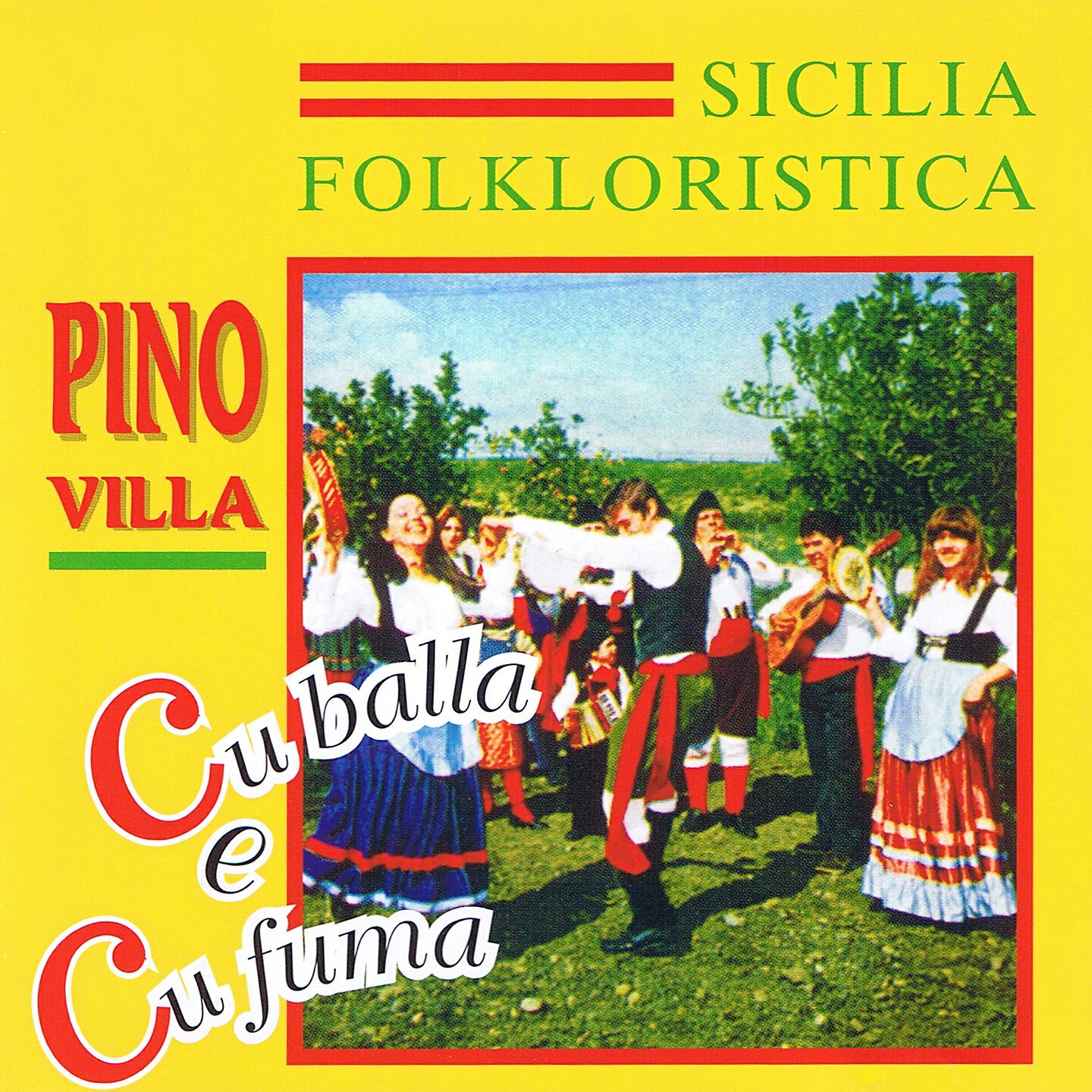 Релиз Cu balla e cu fuma