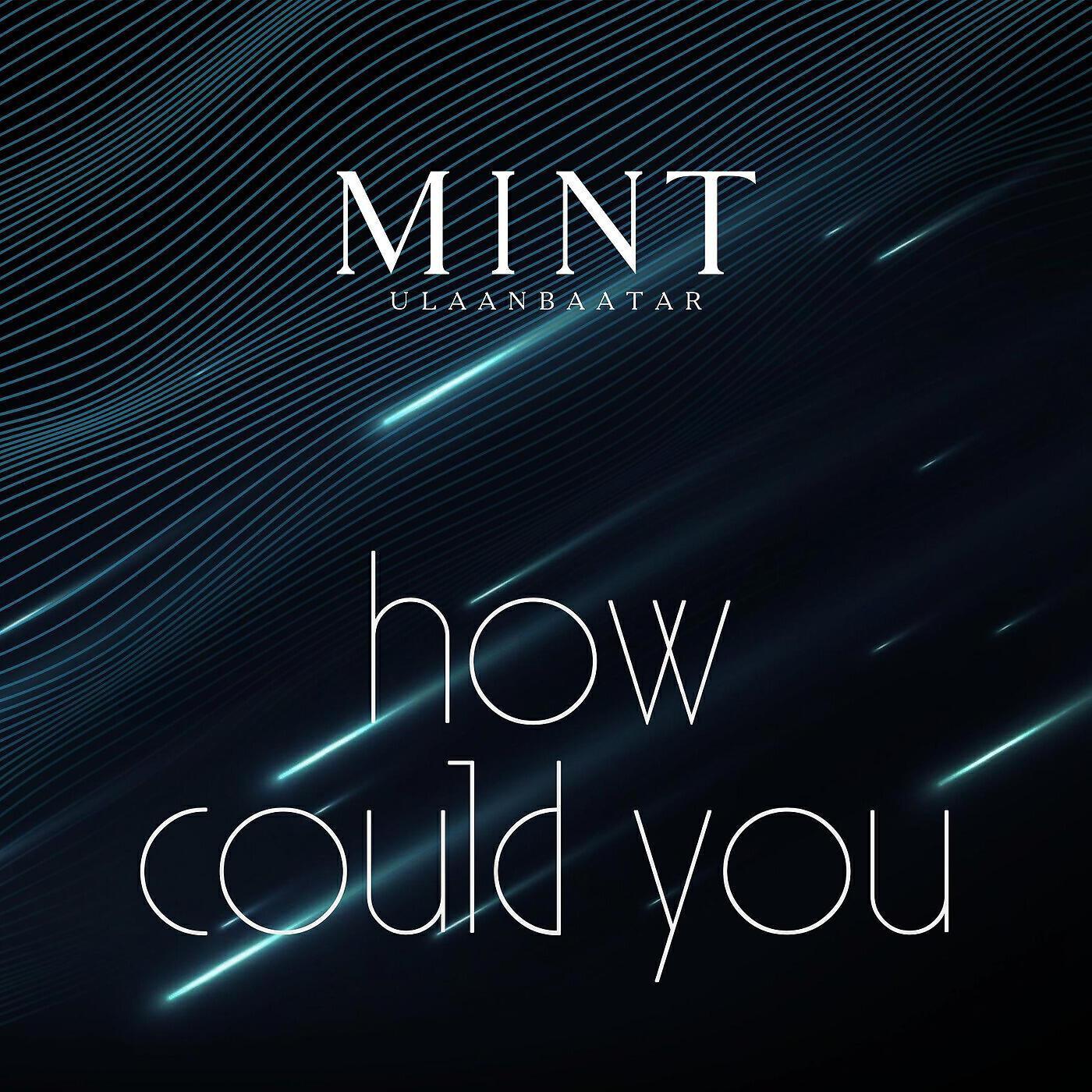 Enkhzol