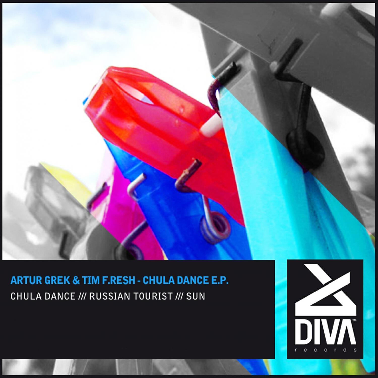 Релиз Chula Dance
