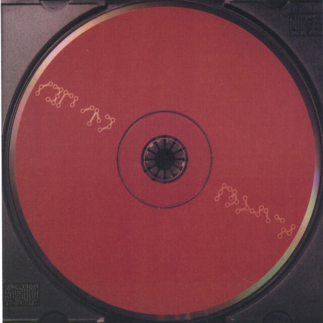 Релиз Red