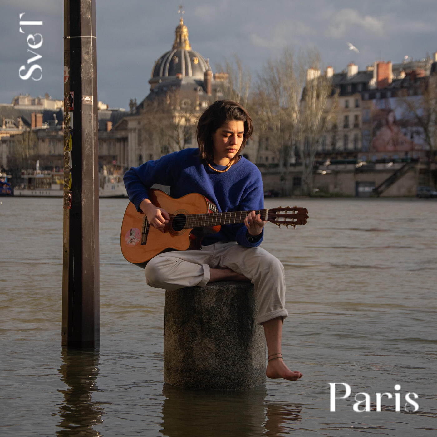 Релиз Paris