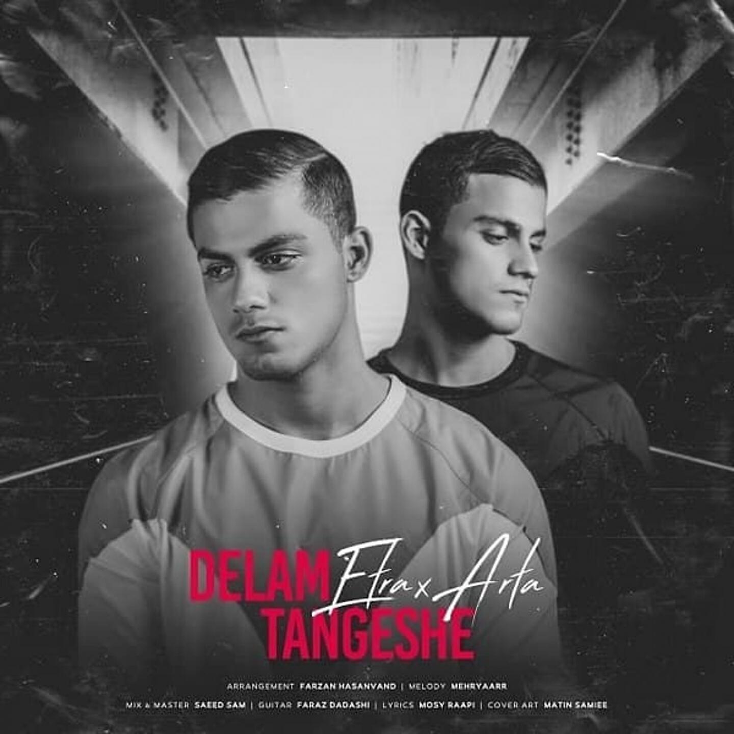 Релиз Delam Tangeshe