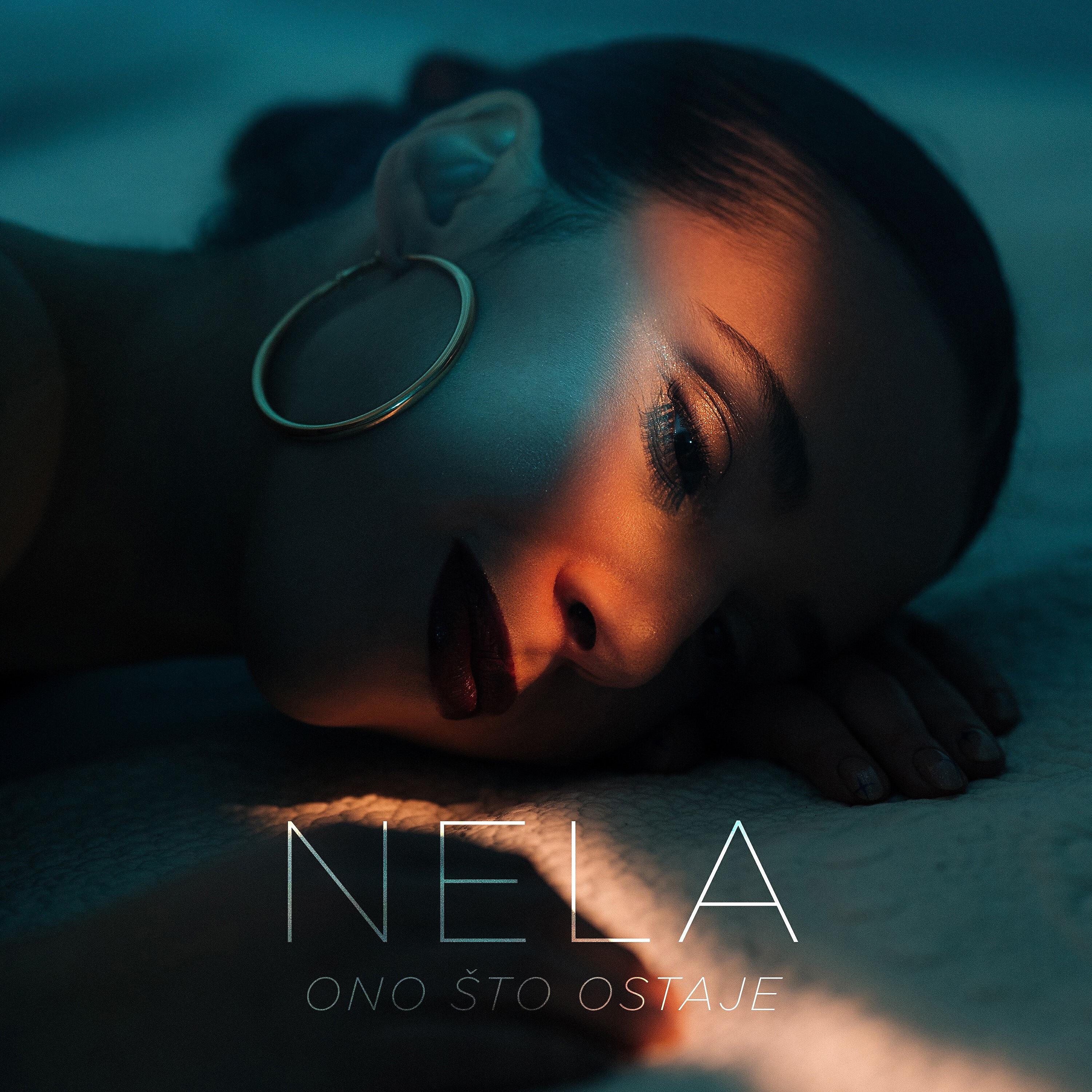 Релиз Ono Što Ostaje