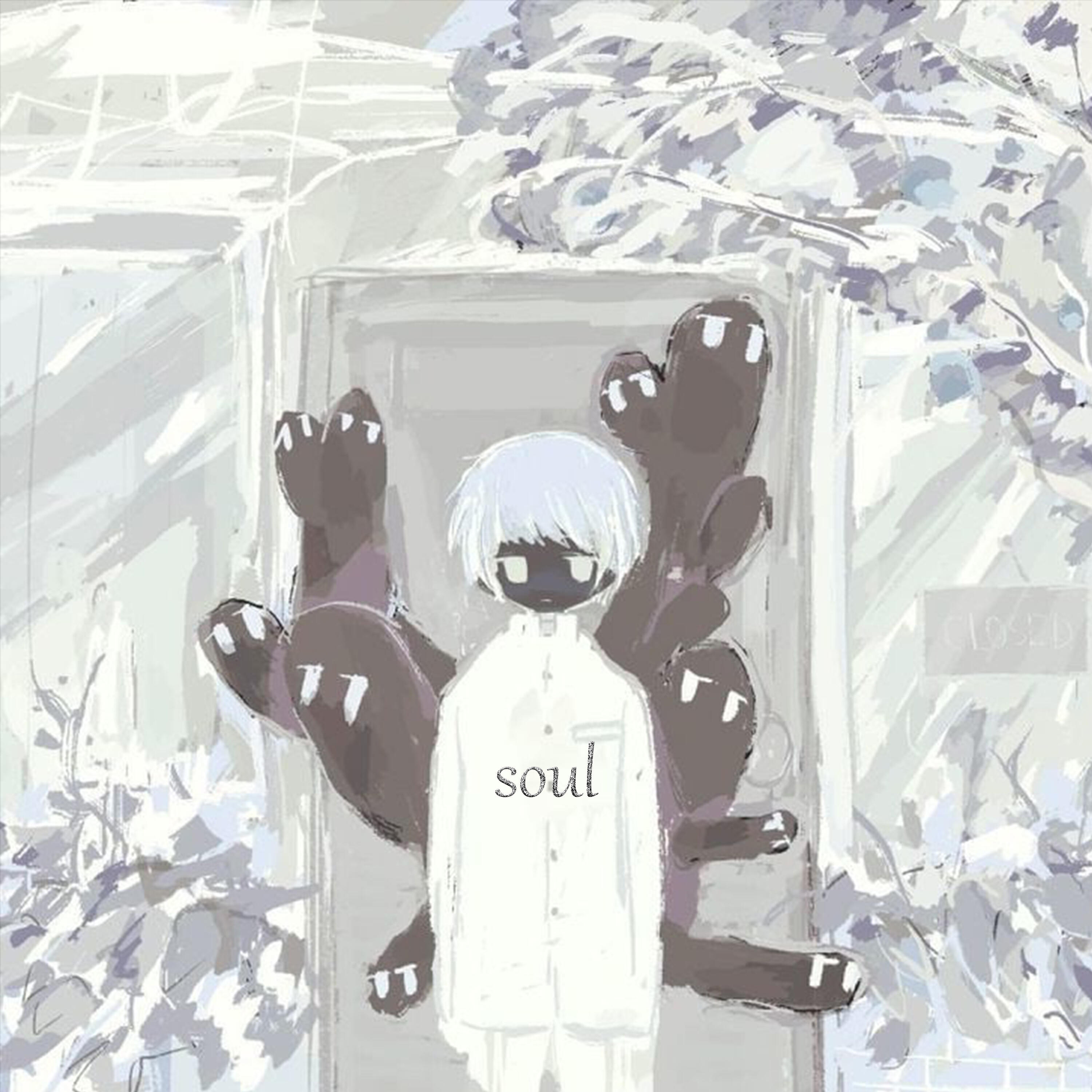 Релиз soul