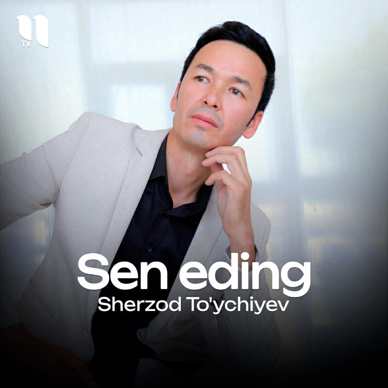 Постер альбома Sen eding