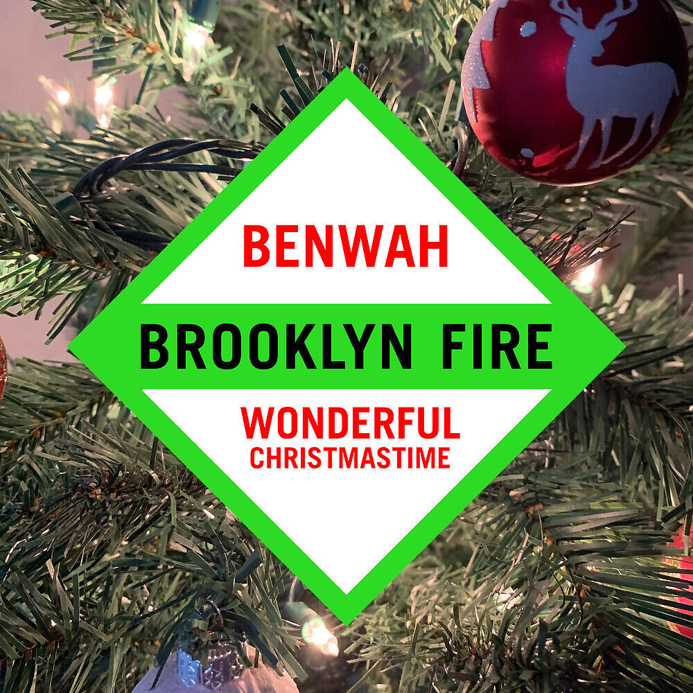 Релиз Wonderful Christmastime
