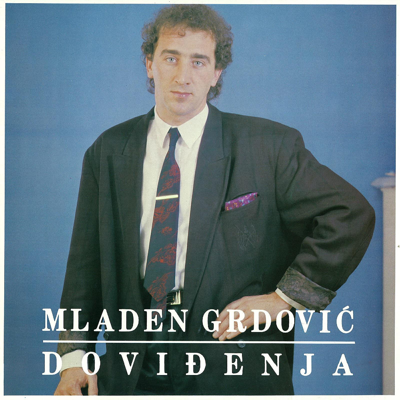 Релиз Doviđenja