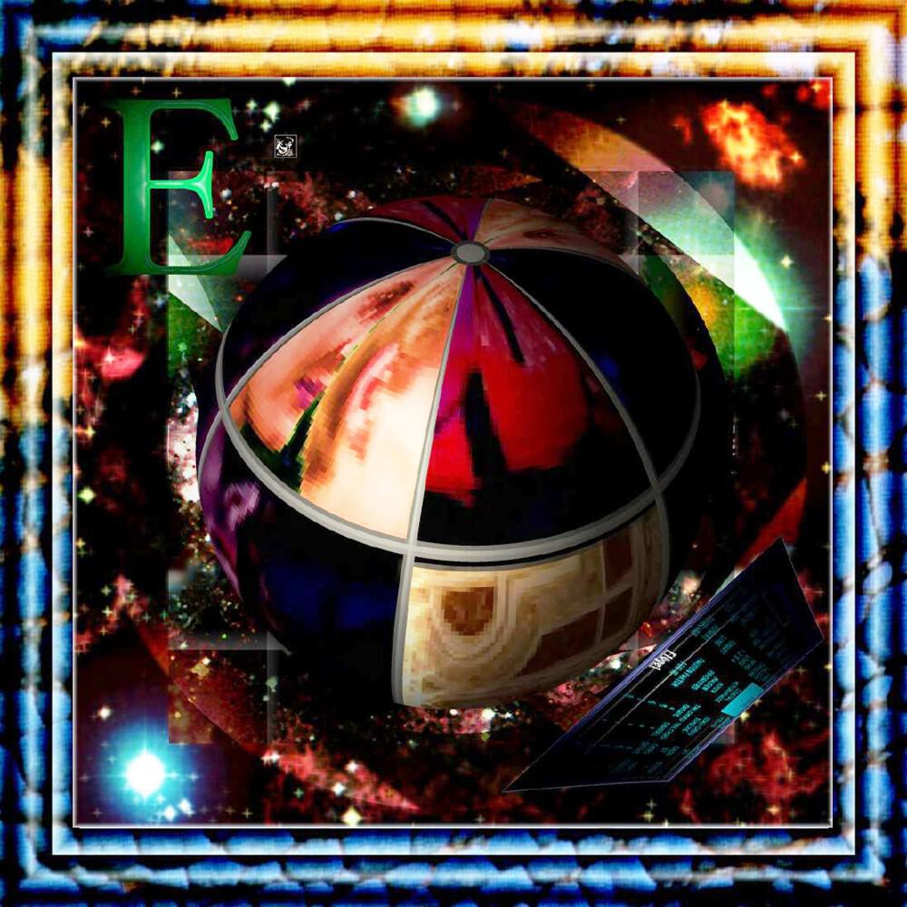 Релиз Planet E