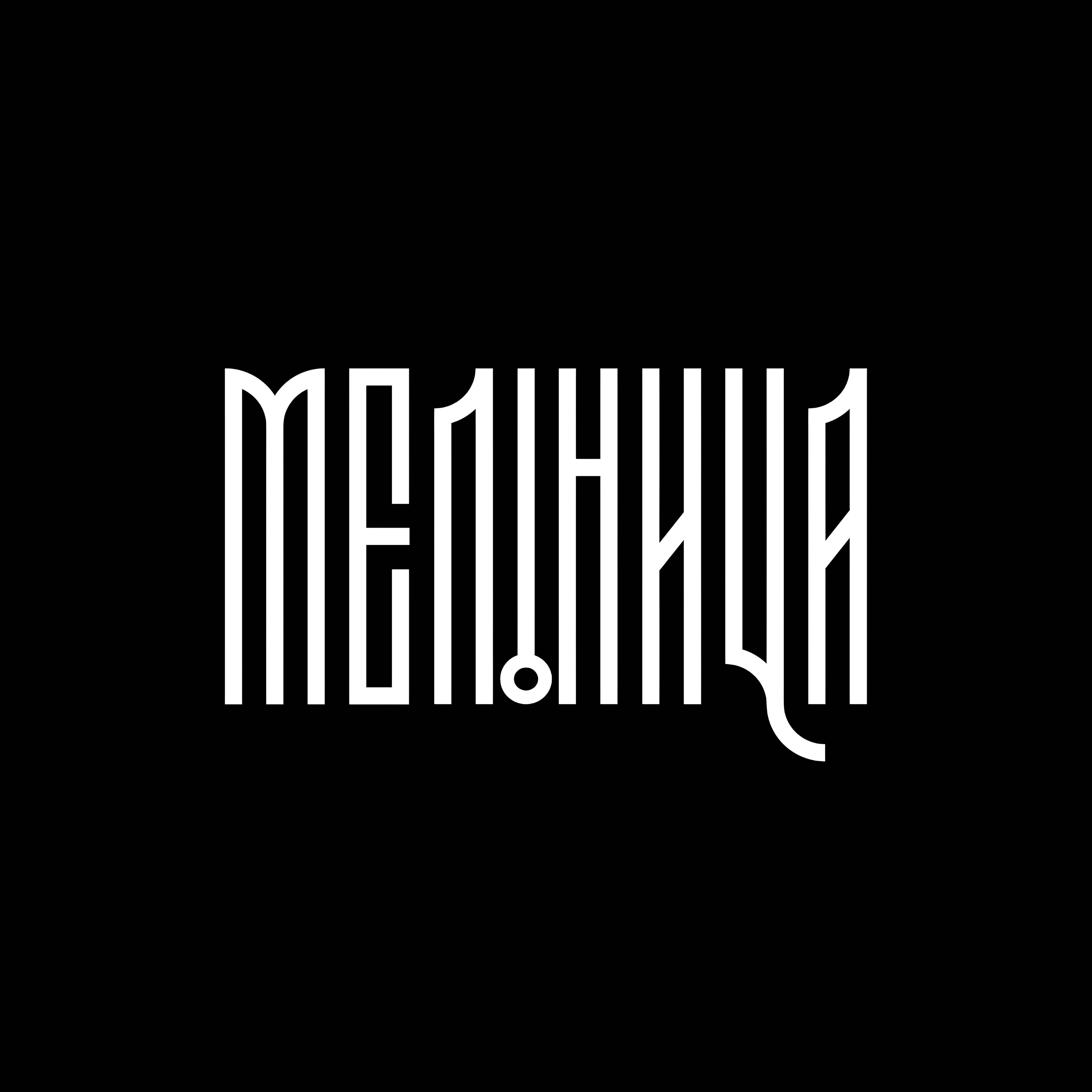 Обложка альбома